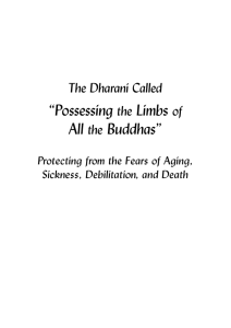 Dharani Called “Possessing the Limbs of All the Buddhas”