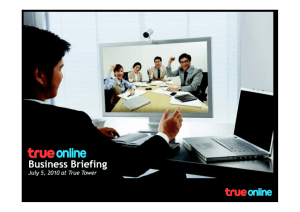 TrueOnline Business Briefing
