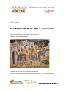 Marco Polo's Travel to China – Appreciation Guide