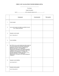 form 31-103f1 calculation of excess working capital