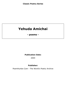 Yehuda Amichai - poems
