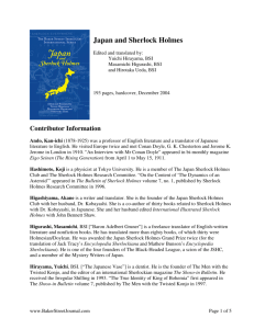 Japan and Sherlock Holmes - The Baker Street Journal