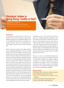 Directors' duties in Hong Kong: Codify or Not?