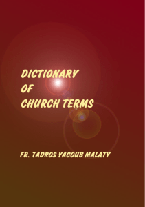 dictionary of church terms