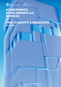 ACHIEVEMENTS, SCHOLARSHIPS and SERVICES of HKCC