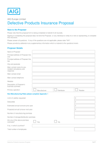 Product Recall Proposal Form