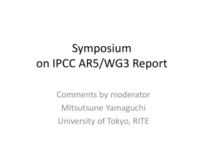 Symposium on IPCC AR5/WG3 Report
