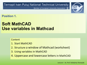 Using of the system design of MathCAD in