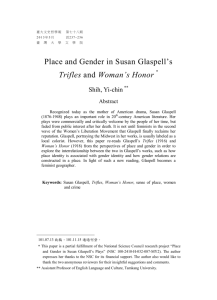 Place and Gender in Susan Glaspell's Trifles and Woman's Honor