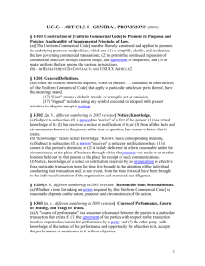 ucc - article 1 - general provisions (2005)