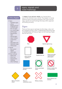 Signs, signals and road markings