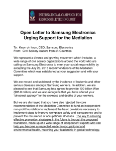 Read the Open Letter to Samsung Electronics and the signatories here