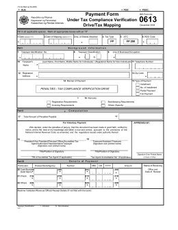 BIR Form No. 1701Q