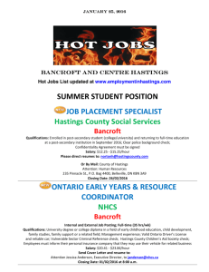 summer student position job placement