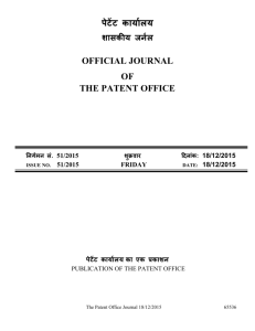 Part - Controller General of Patents, Designs, and Trade Marks