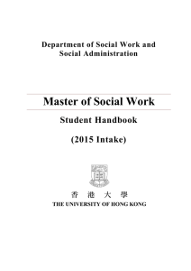 2015 - Department of Social Work and Social Administration
