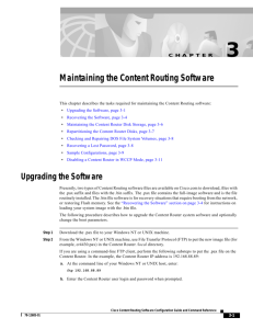 Maintaining the Content Routing Software