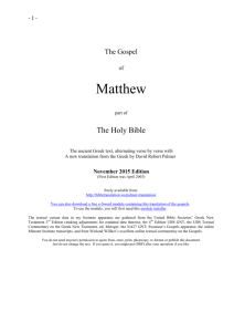 The Gospel of Matthew, with the Greek and
