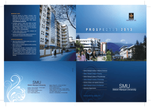 SMU Prospectus Cover