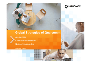 Global Strategies of Qualcomm and Intellectual Property Rights