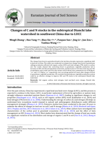 Changes of C and N stocks in the subtropical Dianchi lake