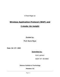 Wireless Application Protocol (WAP) and I