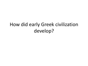 How did early Greek civilization develop?