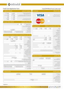Terms & Conditions for Credit Cards