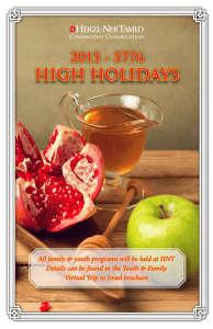high holidays - Herzl