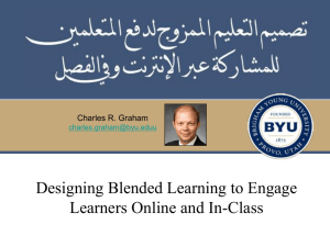 Designing Blended Learning to Engage Learners Online and In