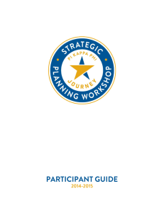 Strategic Planning Workshop Participant Guide