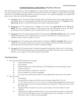 study guide for the epic of gilgamesh essay Sîn-lēqi-unninni's the epic of gilgamesh notes, test prep materials, and homework help easily access essays and lesson plans from other students and teachers find study resources. study guide for the epic of gilgamesh essay Sîn-lēqi-unninni's the epic of gilgamesh notes, test prep materials, and homework help easily access essays and lesson plans from other students and teachers find study resources.