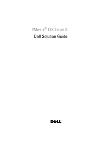 Dell Solution Guide