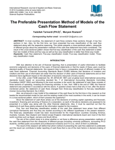 The Preferable Presentation Method of Models of the Cash Flow