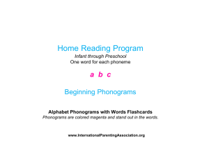 I.P.A. Home Reading Program