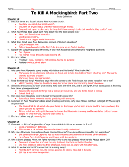 essay on to kill a mockingbird prejudice Miscellaneous essays: to kill a mockingbird to kill a mockingbird this essay to kill a mockingbird and other 63,000+ term papers, college essay examples and free essays are available now on reviewessayscom. essay on to kill a mockingbird prejudice Miscellaneous essays: to kill a mockingbird to kill a mockingbird this essay to kill a mockingbird and other 63,000+ term papers, college essay examples and free essays are available now on reviewessayscom.