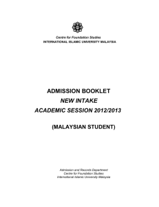 admission booklet new intake academic session 2012/2013