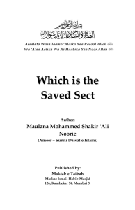 Which is the Saved Sect