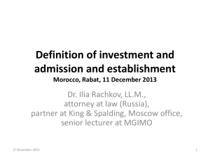 Definition of investment and admission and establishment