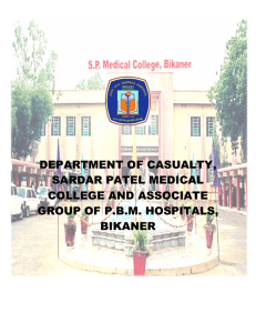 Casualty Department