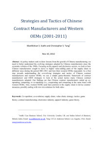 Strategies and Tactics of Chinese Contract Manufacturers and