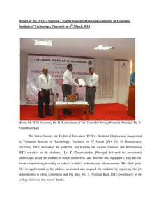 Report of the ISTE – Students Chapter inaugural function conducted
