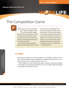 The Competition Game