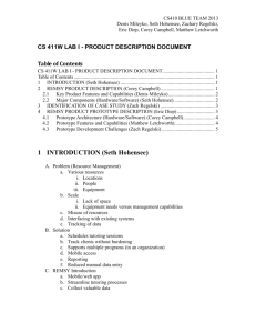 cs 411w product description document format