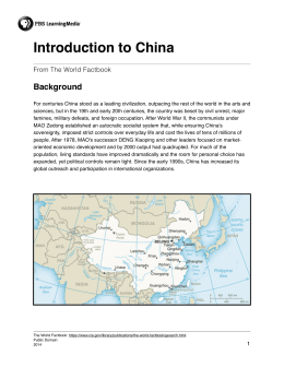 China forex country report