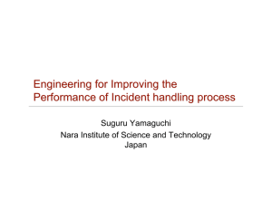 Engineering for Improving the Performance of Incident handling