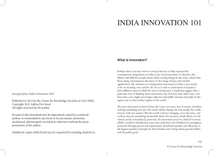 india innovation 101