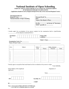 revaluation form. Click for rechecking form.