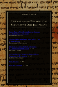 JESOT 2.1 () - Journal for the Evangelical Study of the Old
