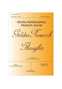 grt_format - Golden Research Thoughts